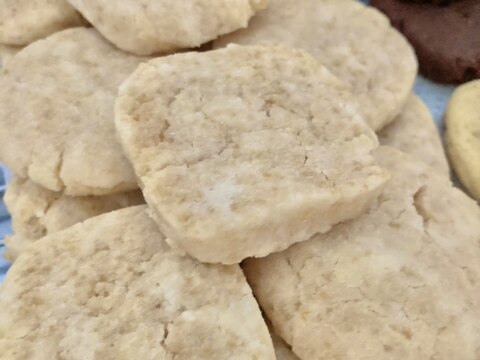 米粉のレモンクッキー(アレルゲン不使用)